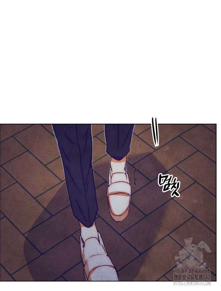 나는 대놓고 신데렐라를 꿈꾼다 7화 69