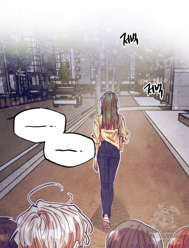 나는 대놓고 신데렐라를 꿈꾼다 7화 77