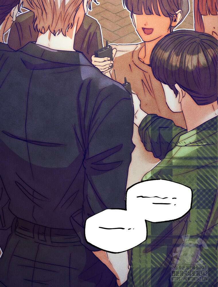 나는 대놓고 신데렐라를 꿈꾼다 7화 78