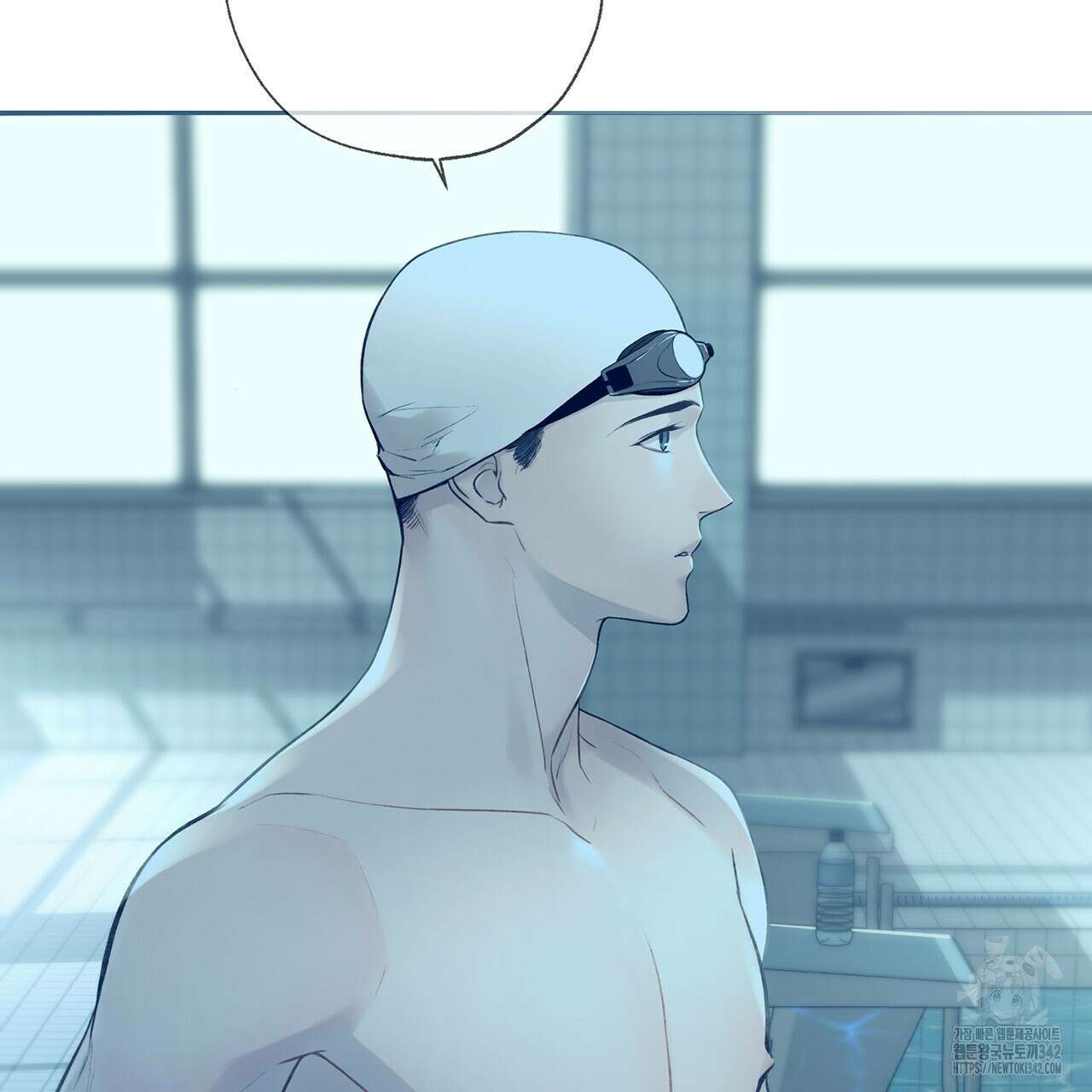 대쉬(DASH) 3화 56