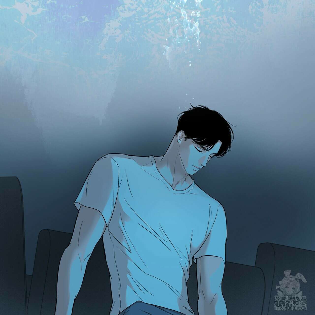 대쉬(DASH) 3화 119