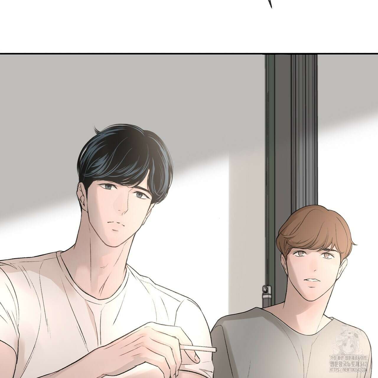 대쉬(DASH) 3화 149