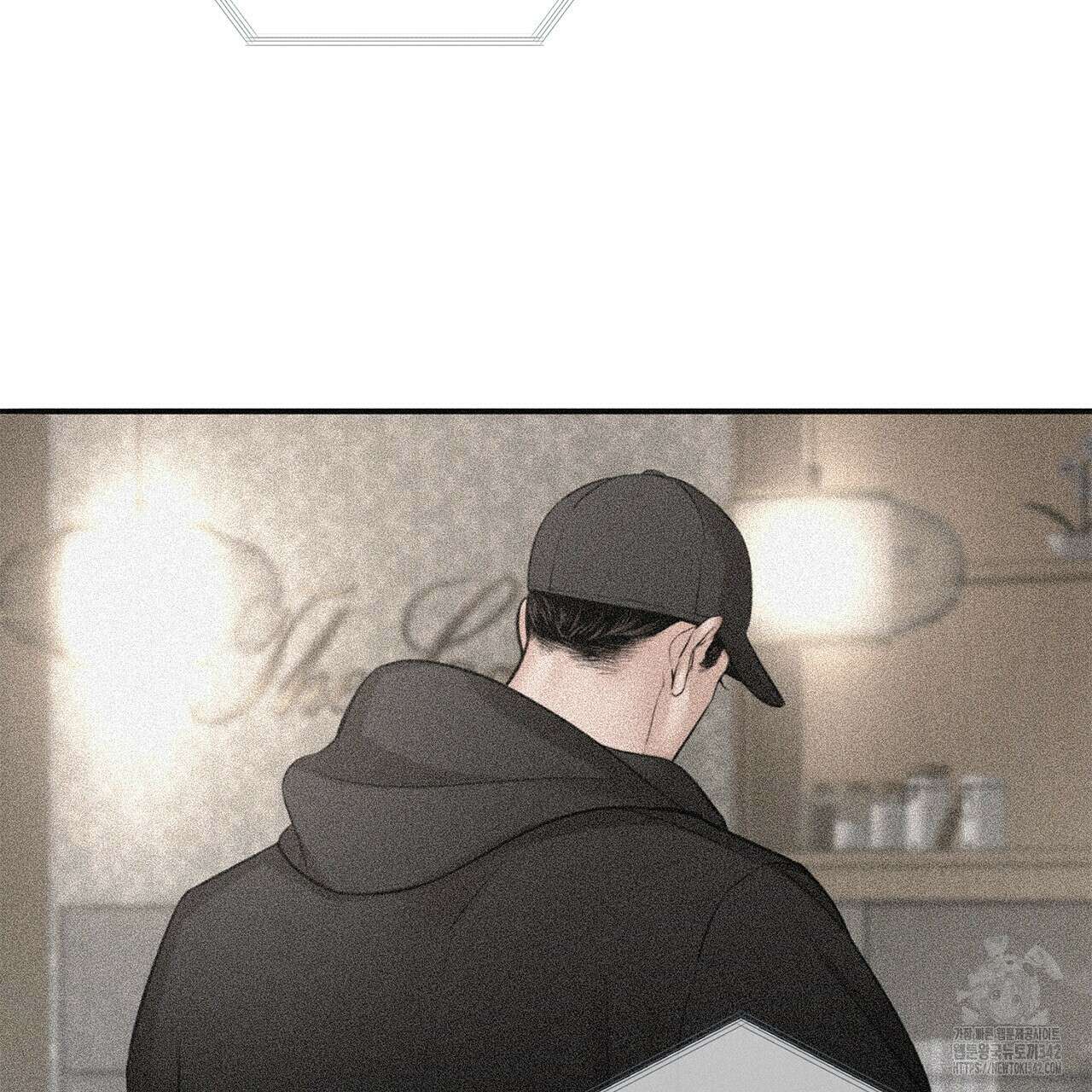 대쉬(DASH) 3화 158