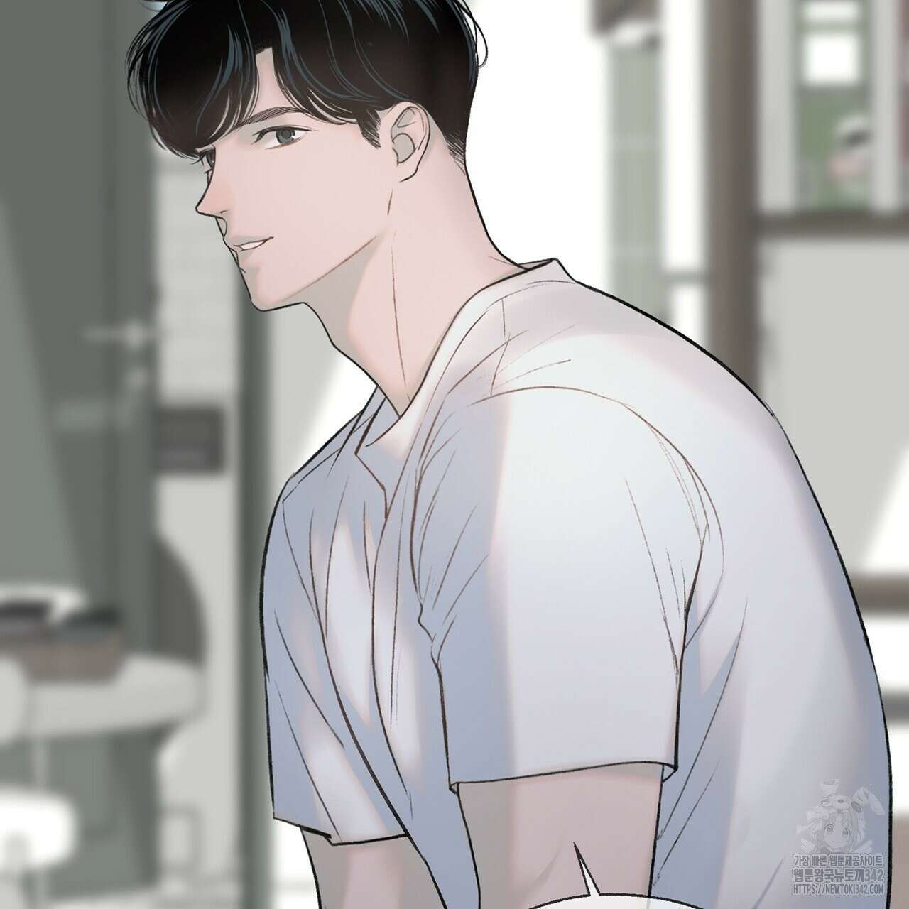 대쉬(DASH) 3화 203