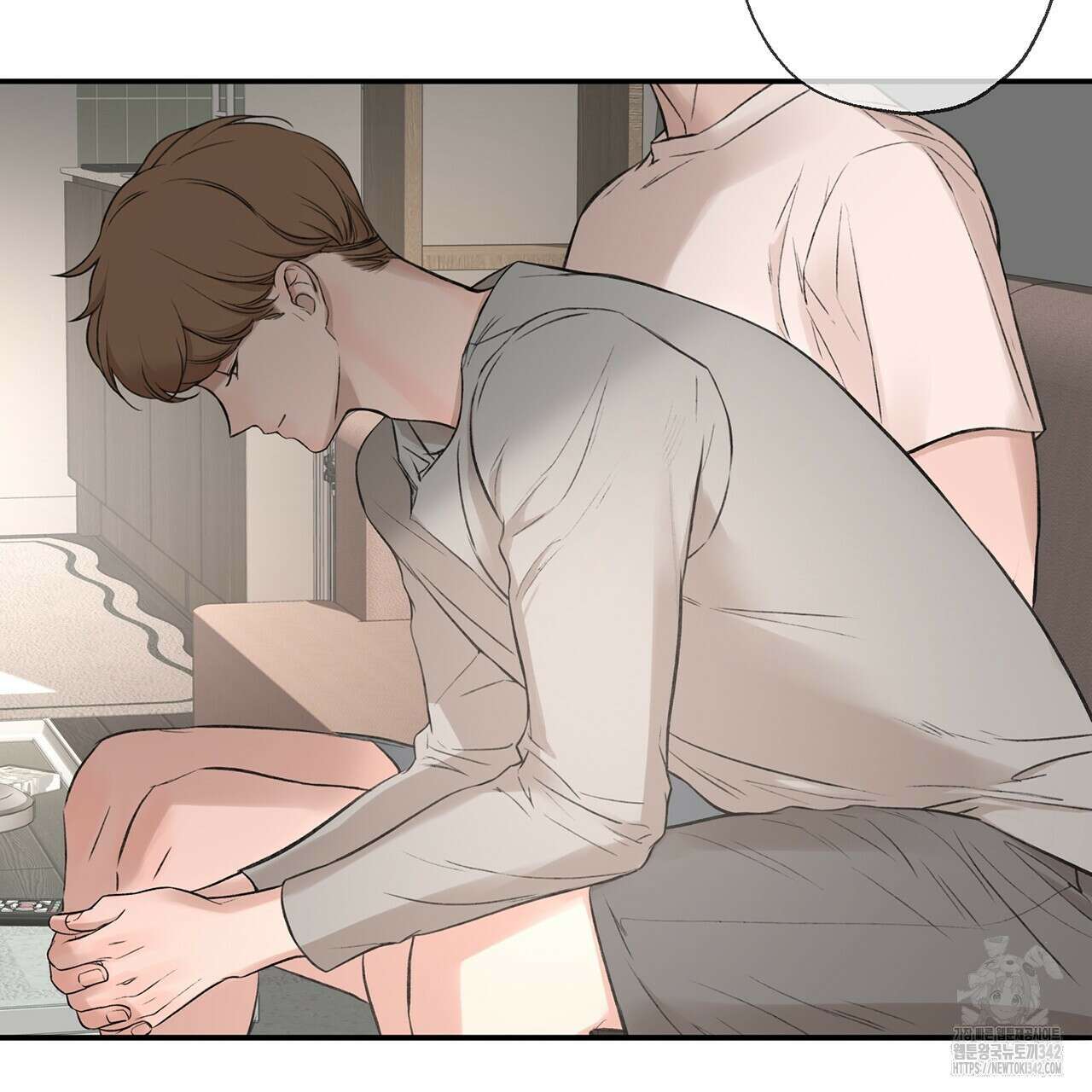 대쉬(DASH) 3화 232