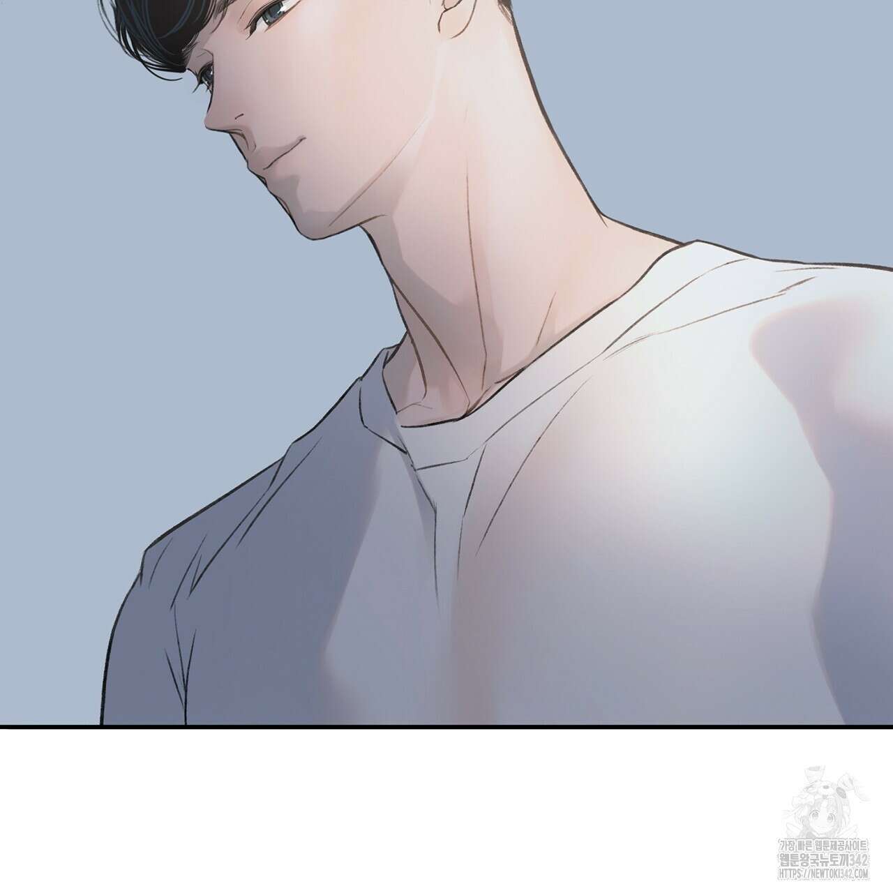 대쉬(DASH) 3화 248