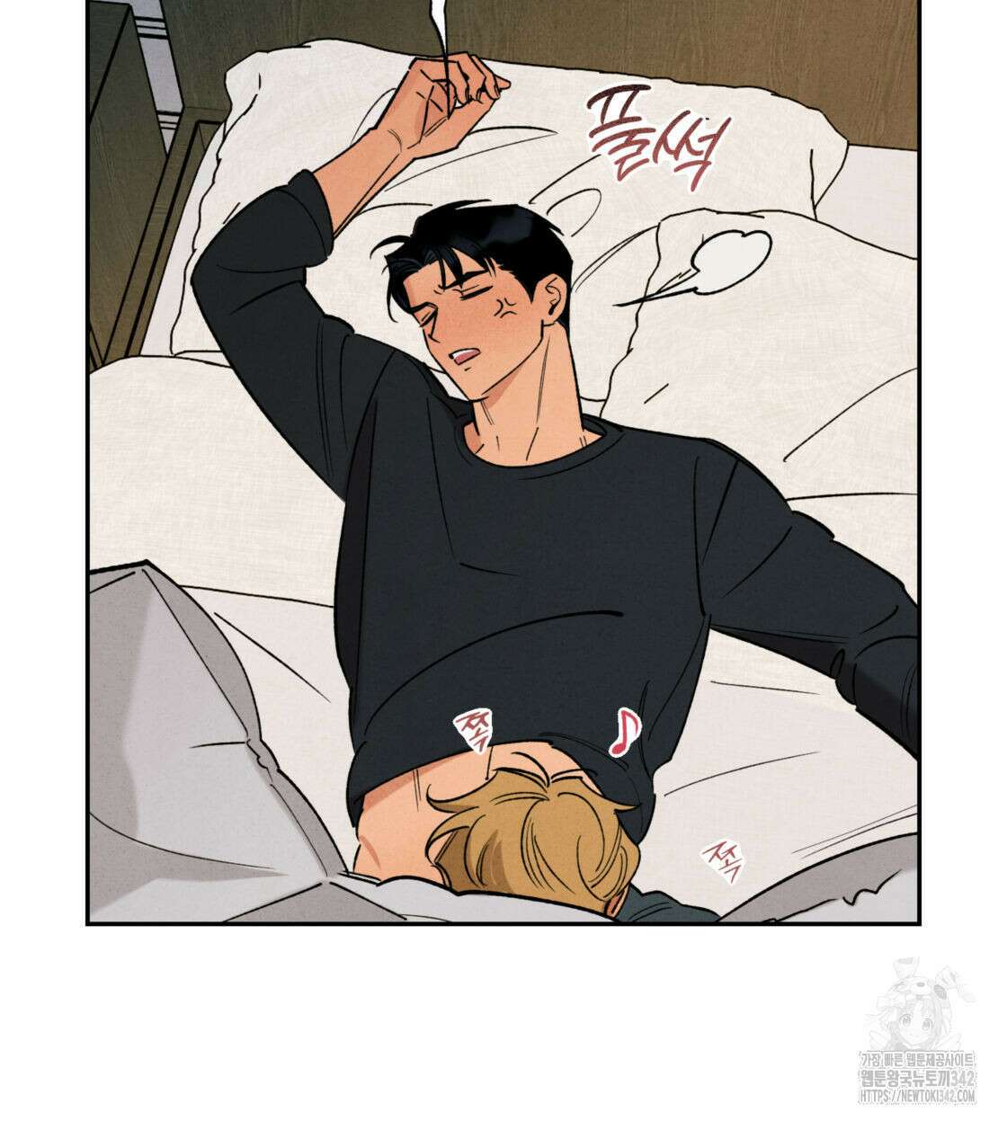 더티 하이 외전 2화 7