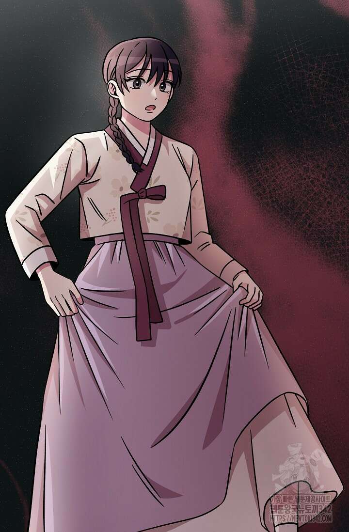 우주럽미 7화 117