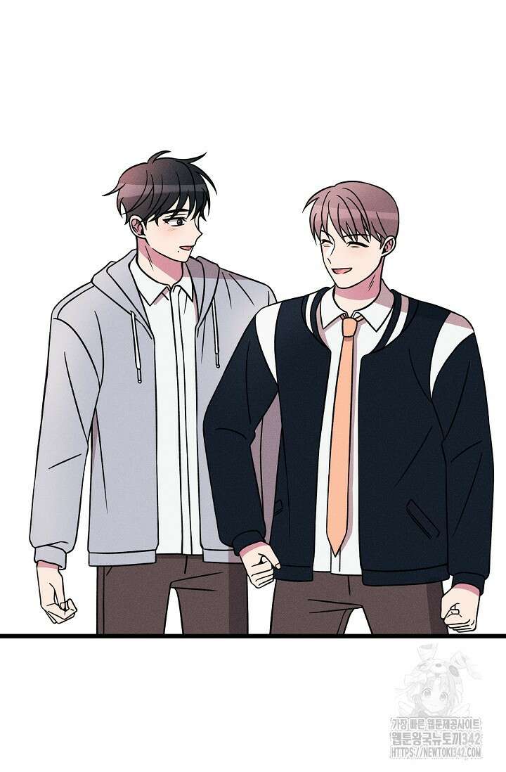 우주럽미 17화 107