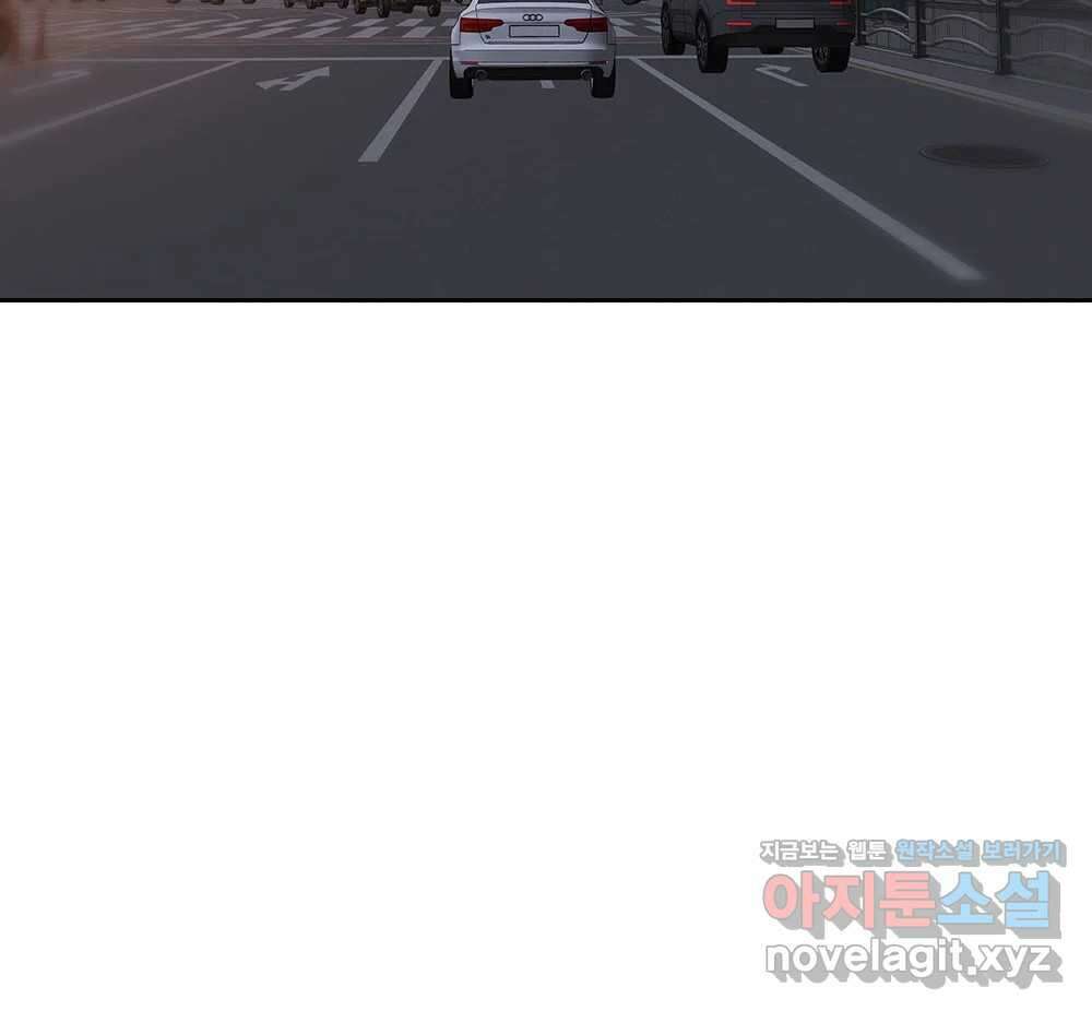 무지개다리 파수꾼 140화 48