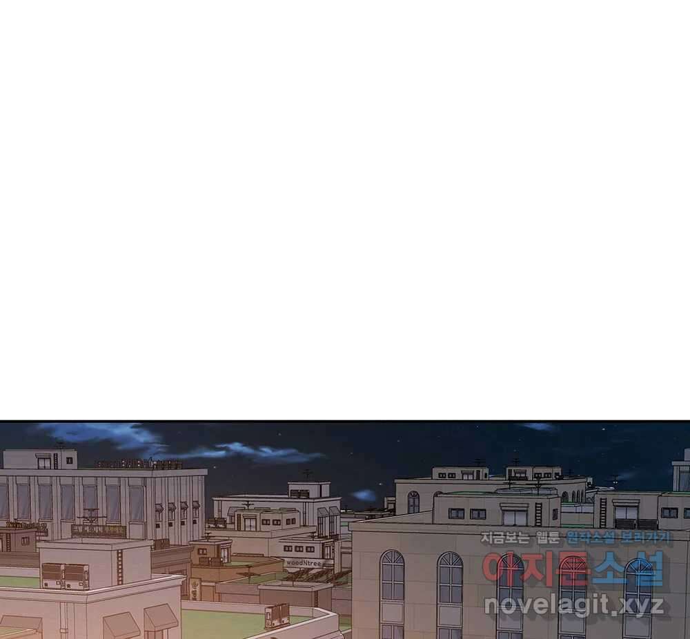 무지개다리 파수꾼 140화 49