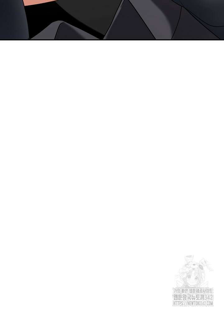 적정 온도의 파트너 17화 14