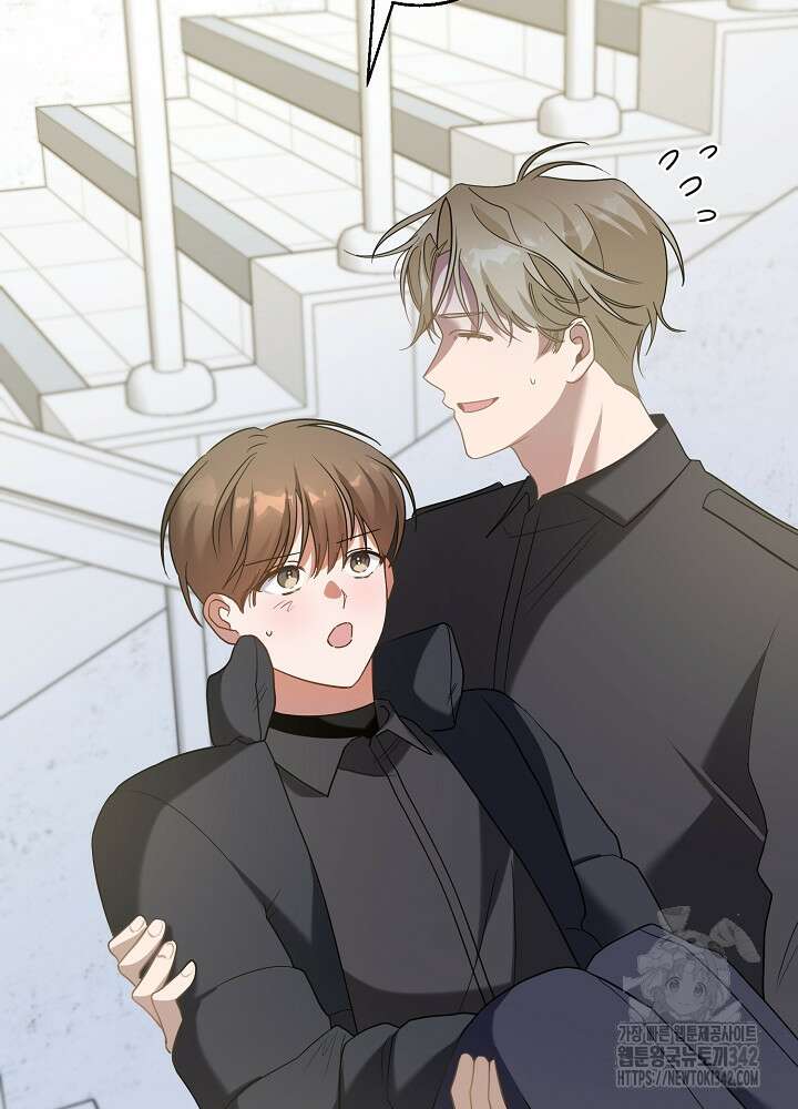 적정 온도의 파트너 17화 17