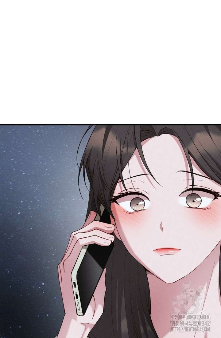 블러드 키스 39화 17