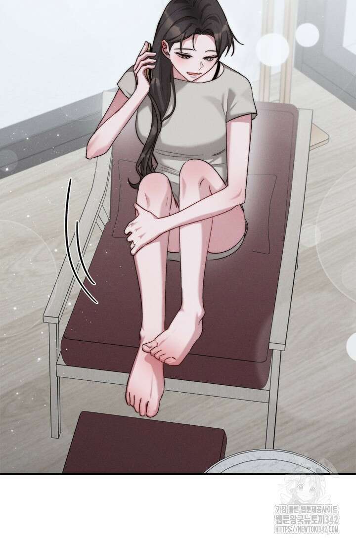 블러드 키스 39화 19