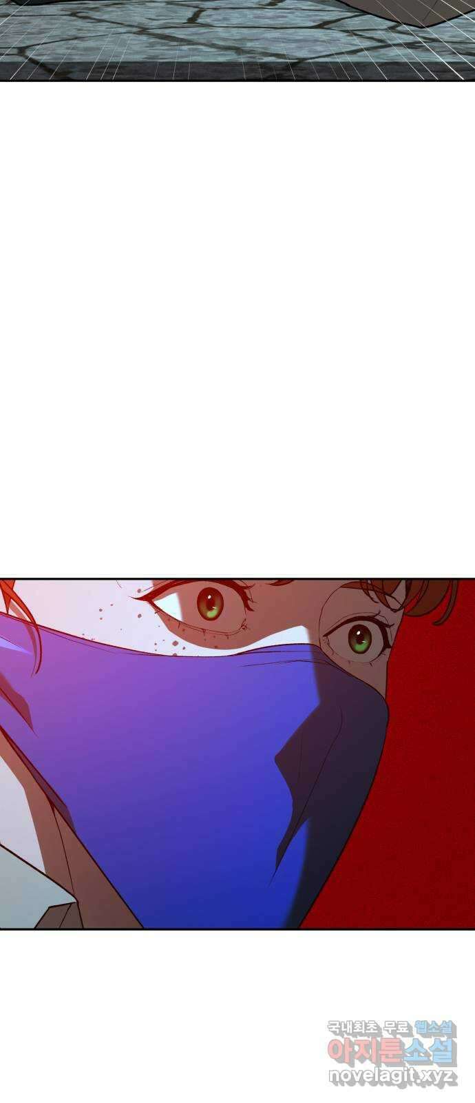 헬크래프트 2부 23화 17