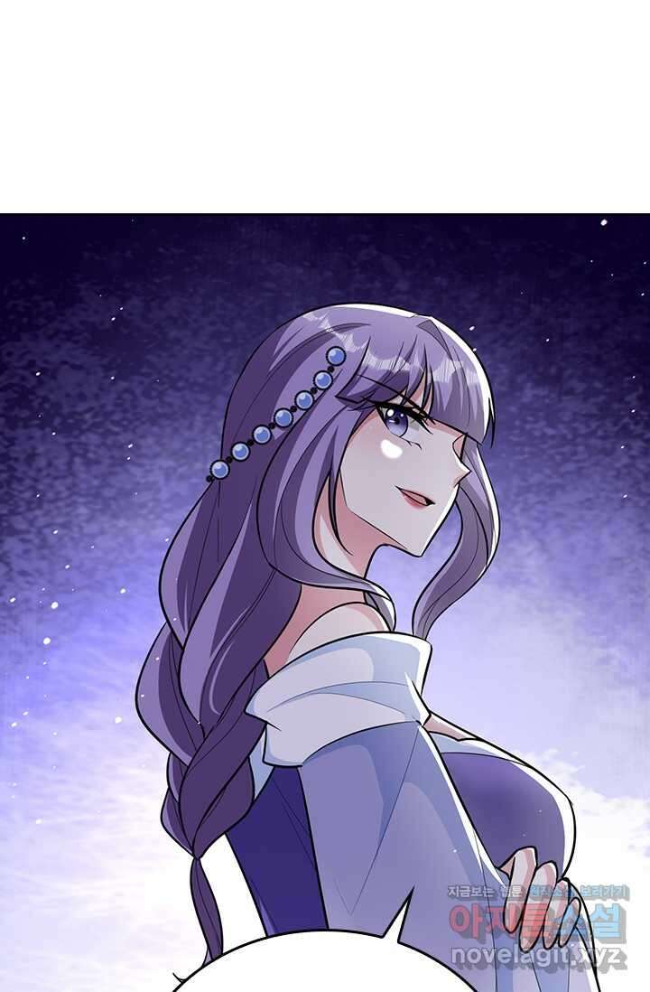 왕이 돌아왔도다 293화 6
