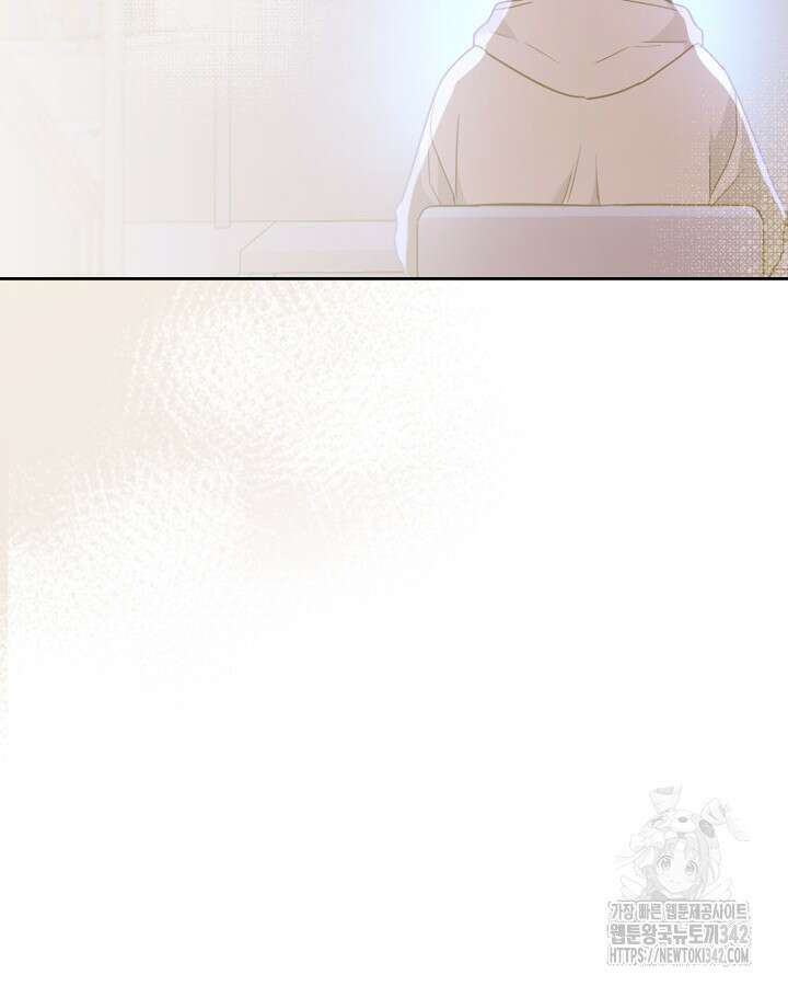 인소의 법칙 213화 23