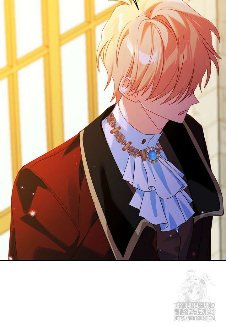 집착 서브 남주를 키웠습니다 97화 8