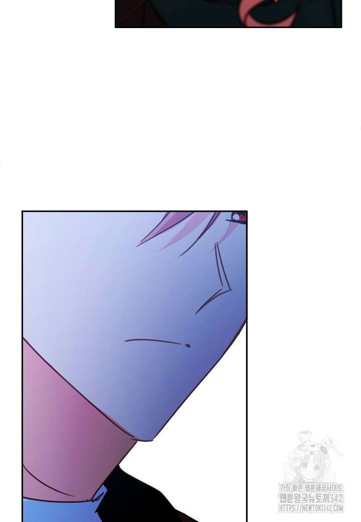 집착 서브 남주를 키웠습니다 97화 12