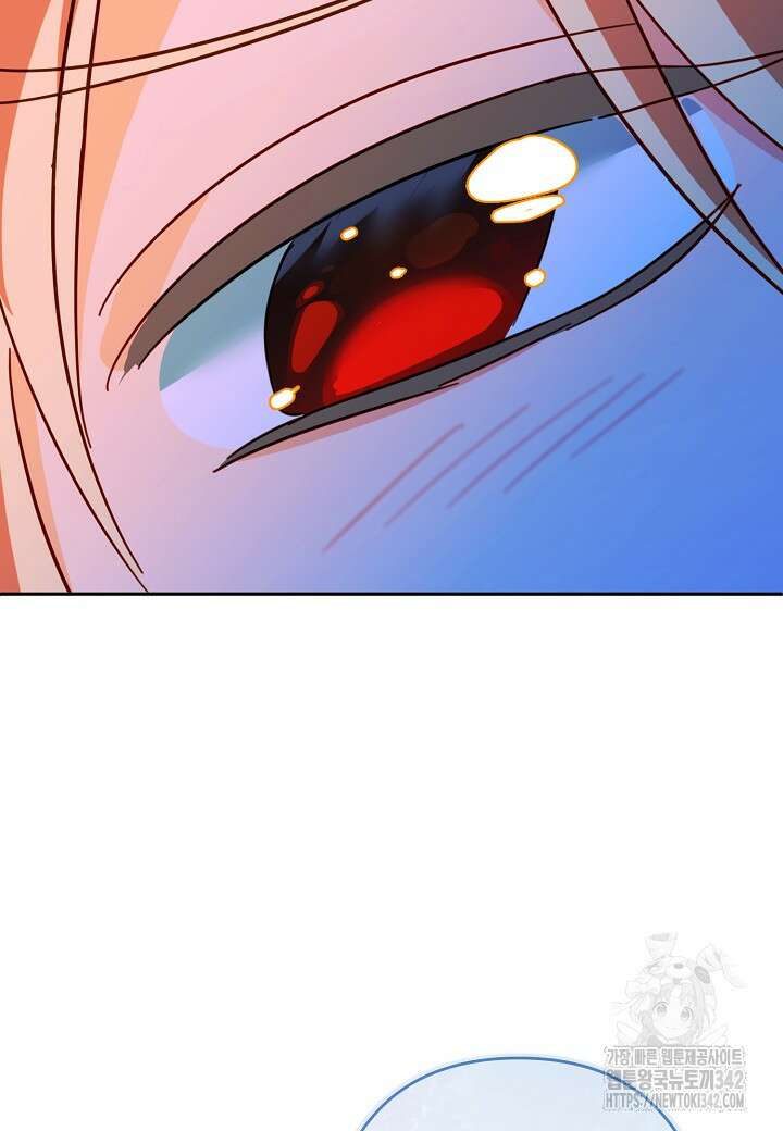 집착 서브 남주를 키웠습니다 97화 80