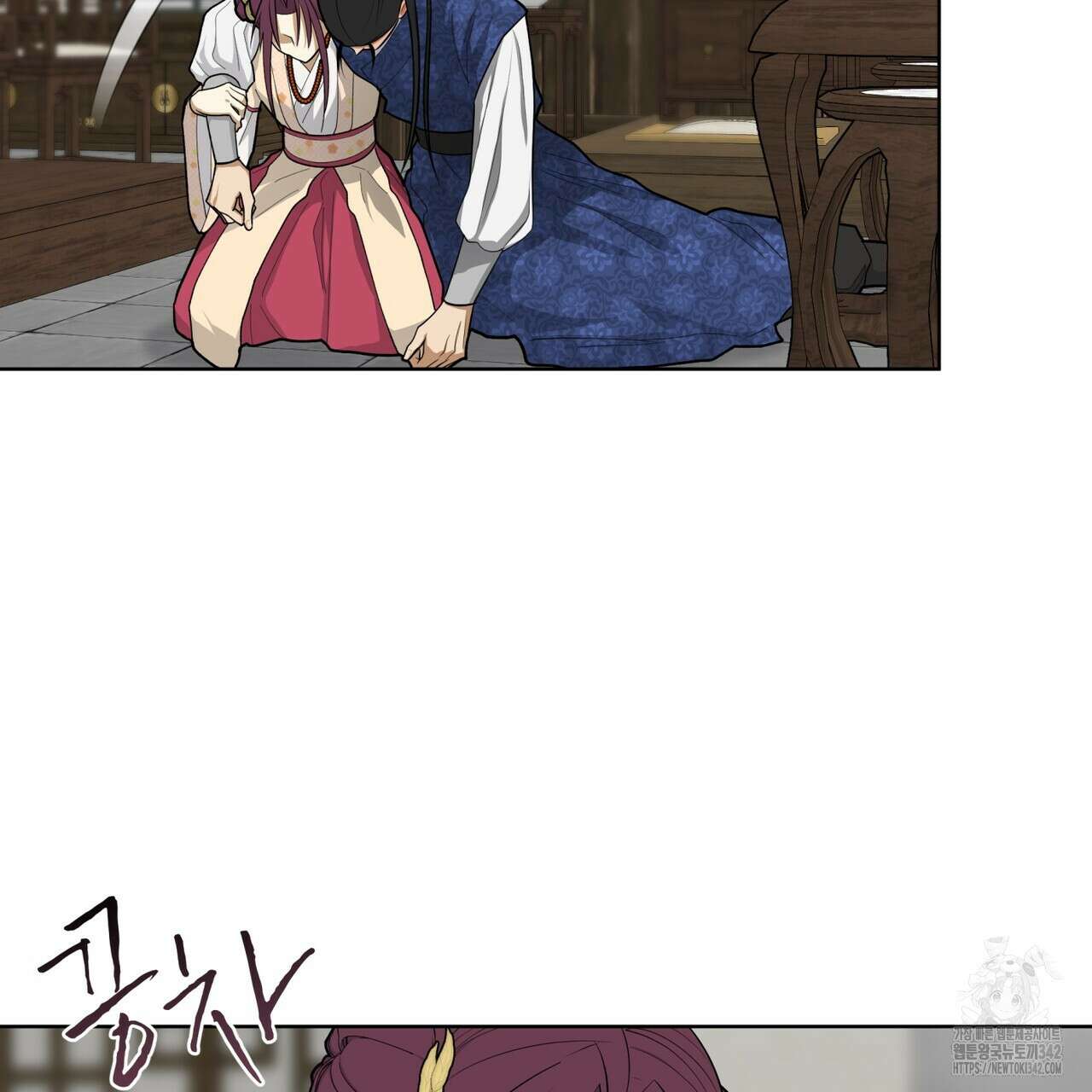 천추세인 36화 19