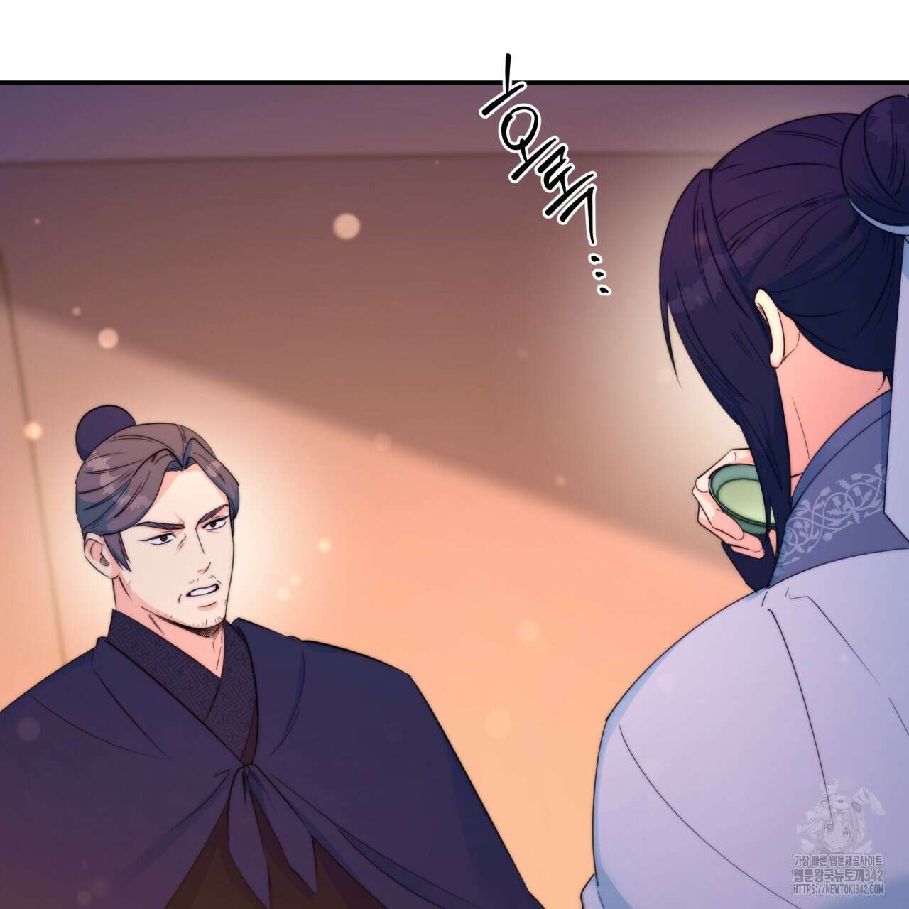화화몽(火花夢) 59화 11