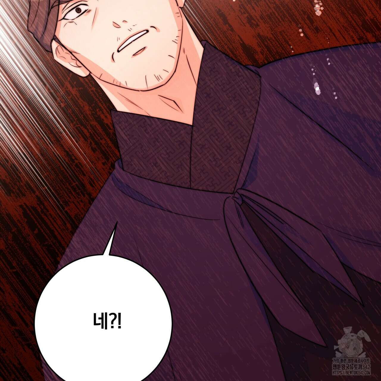 화화몽(火花夢) 59화 31