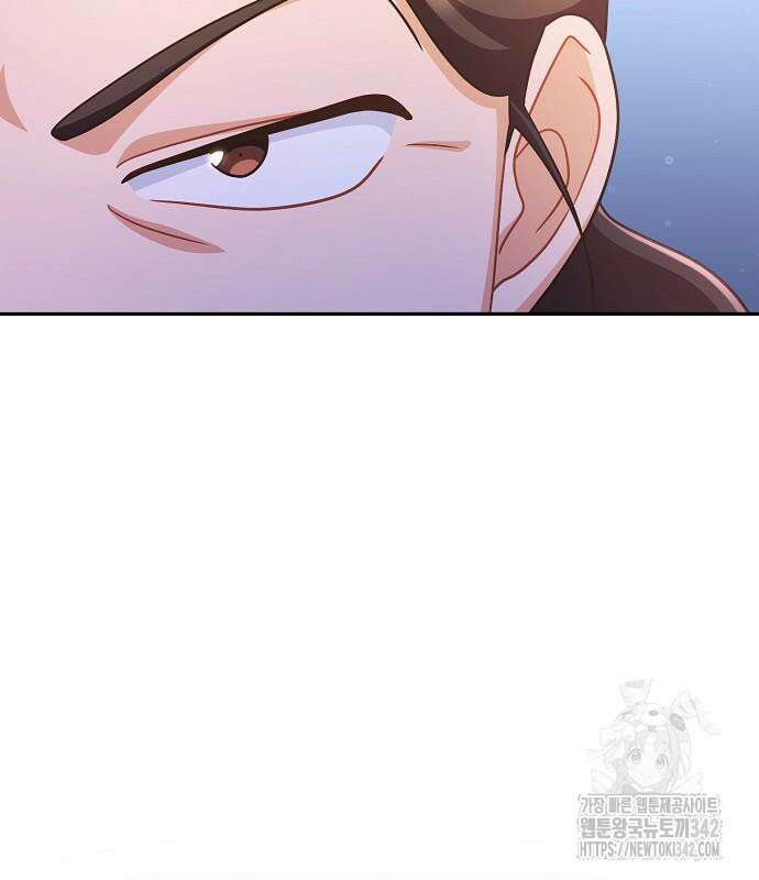 불편한 편의점 17화 10
