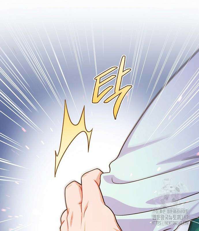 불편한 편의점 17화 11