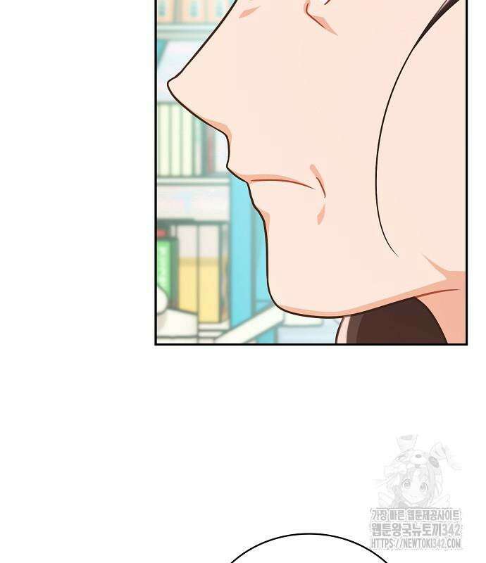 불편한 편의점 17화 16