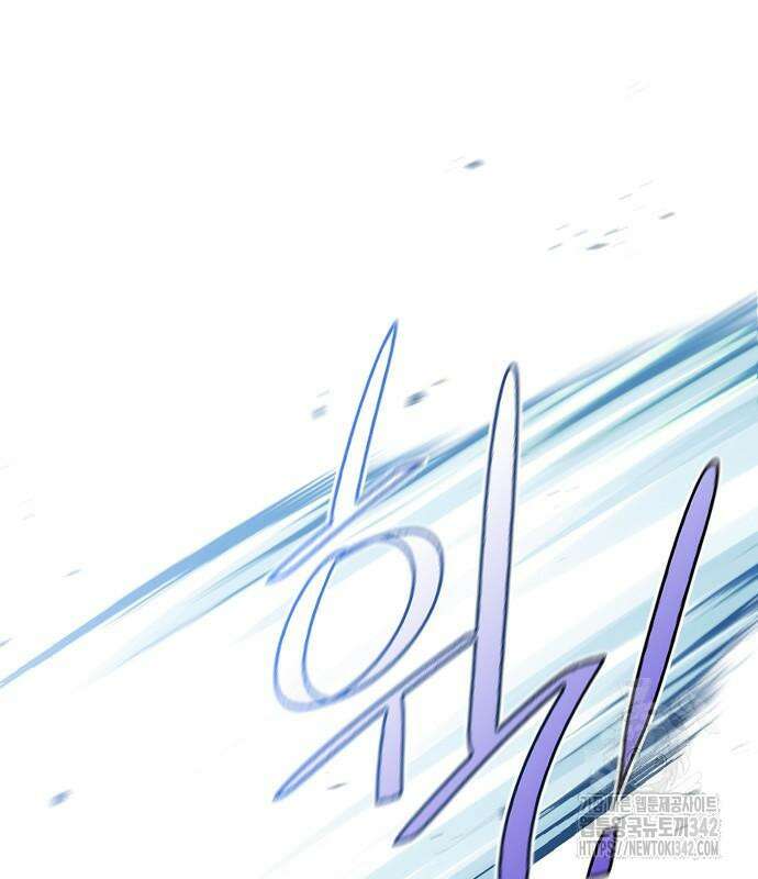 불편한 편의점 17화 33