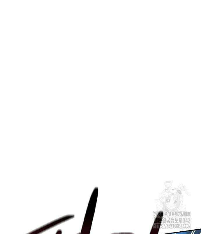 불편한 편의점 17화 35