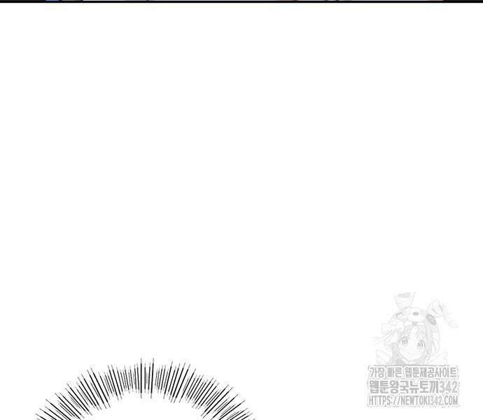 불편한 편의점 17화 39