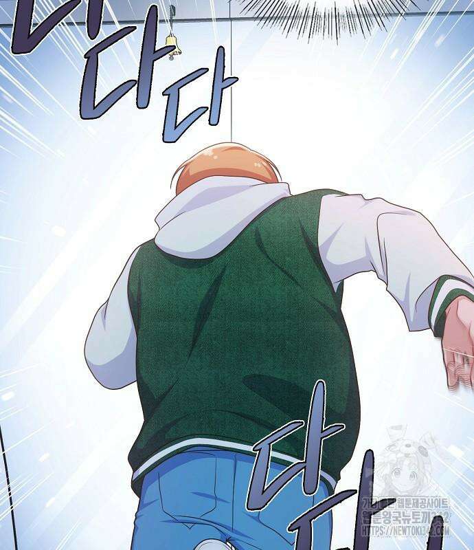 불편한 편의점 17화 41