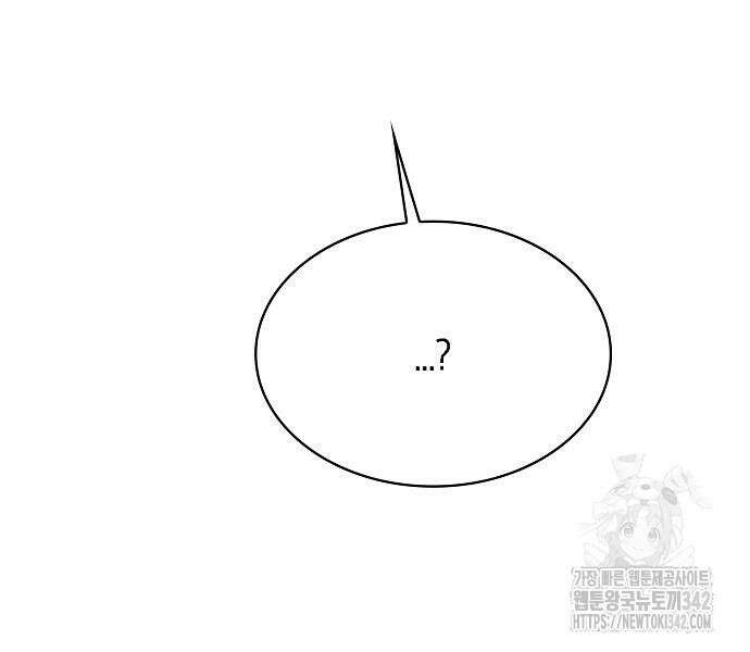 불편한 편의점 17화 52