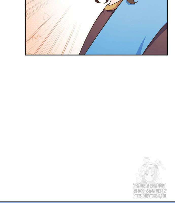 불편한 편의점 17화 58