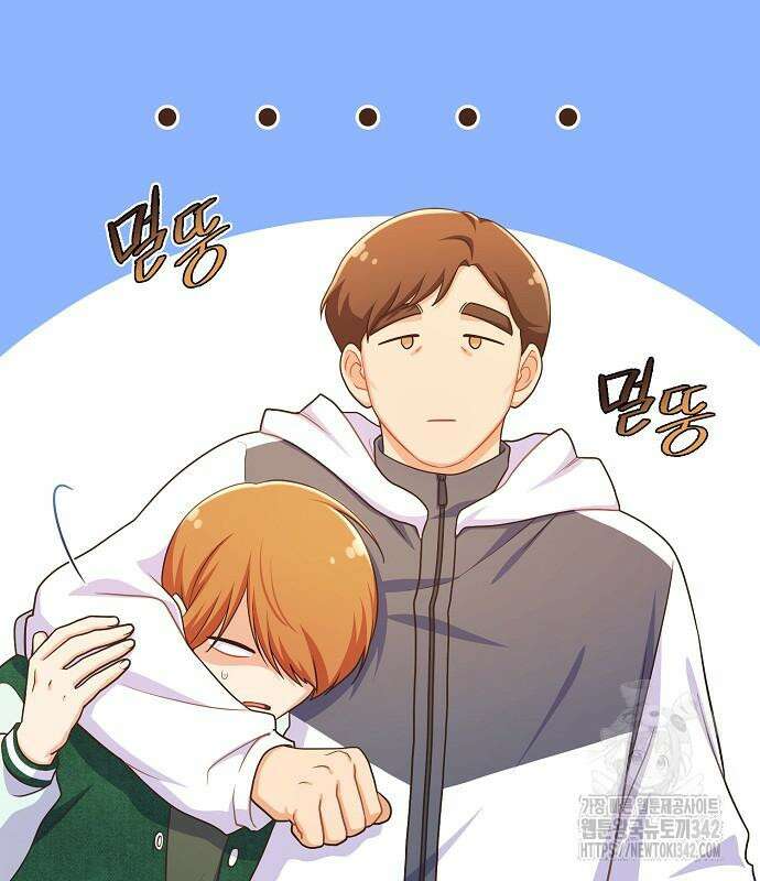 불편한 편의점 17화 59