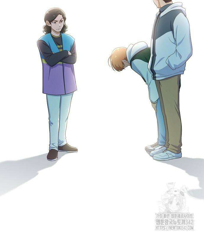 불편한 편의점 17화 88