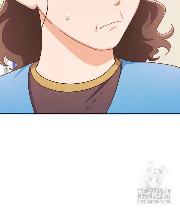 불편한 편의점 17화 90