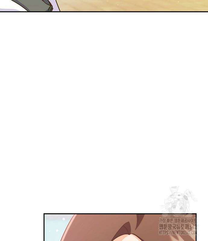 불편한 편의점 17화 99
