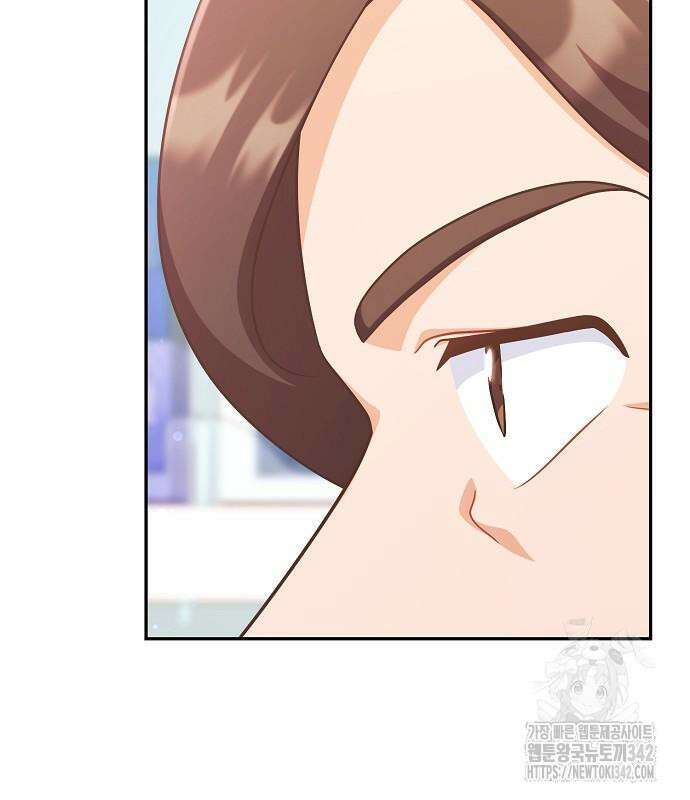불편한 편의점 17화 100