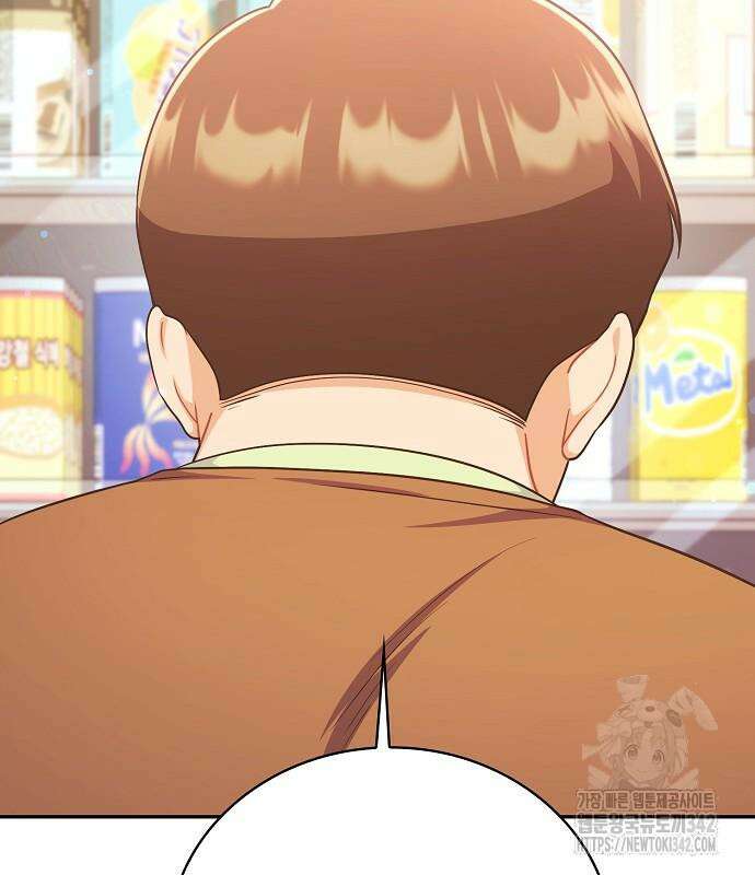 불편한 편의점 17화 125