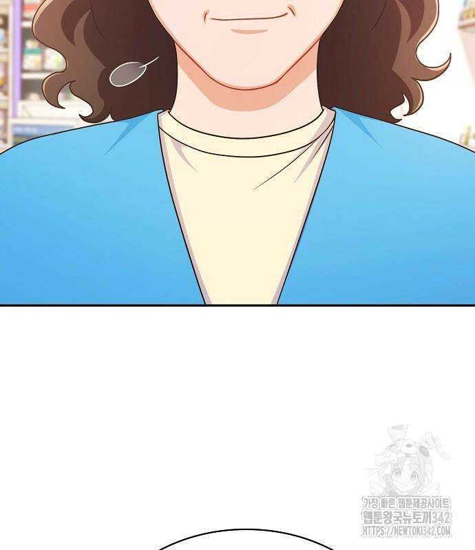불편한 편의점 17화 129