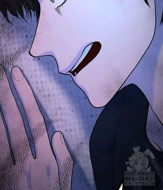 망돌의 사생 29화 6