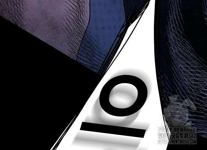 망돌의 사생 29화 7