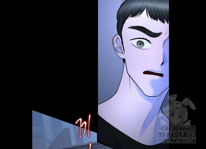 망돌의 사생 29화 14