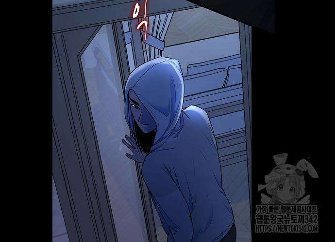 망돌의 사생 29화 15