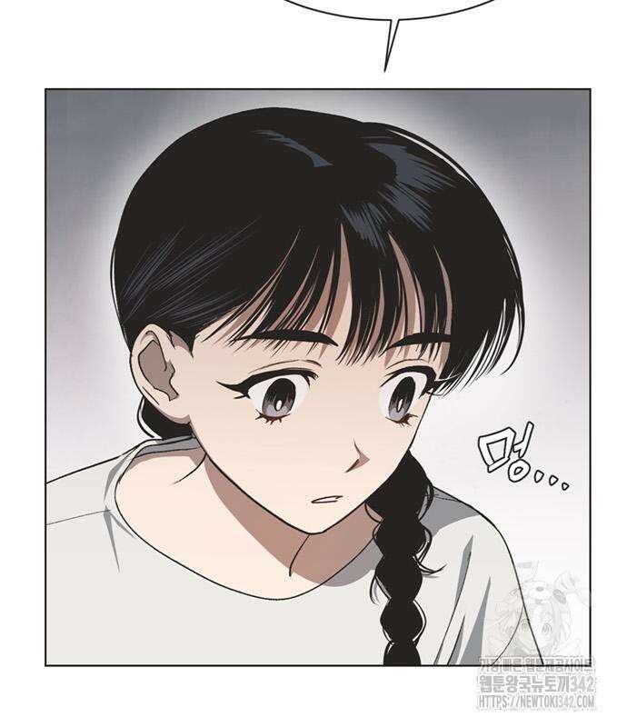 불완전 신데렐라물 38화 10