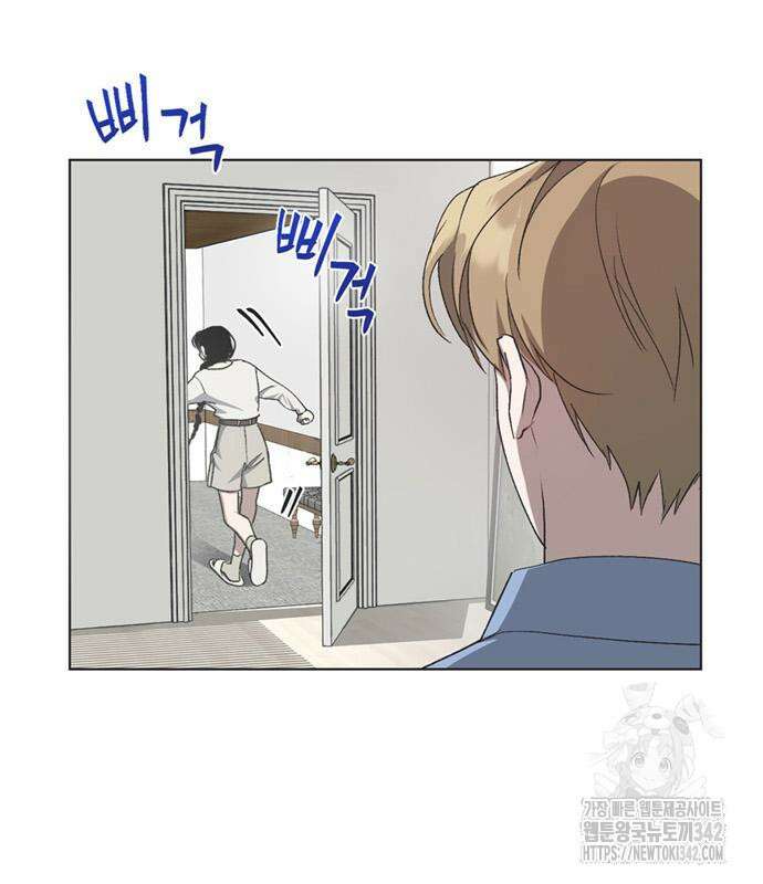 불완전 신데렐라물 38화 34
